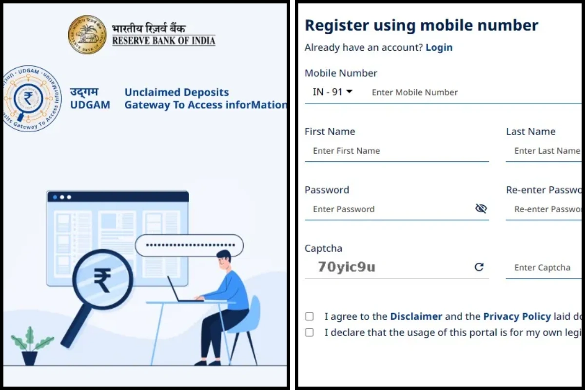 RBI Urges Citizens To Check ₹67,003 Crore In Unclaimed Bank Deposits Via UDGAM Portal