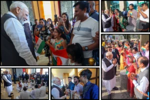 Prime Minister Narendra Modi Receives Enthusiastic Welcome From Indian Diaspora In Trinidad And Tobago