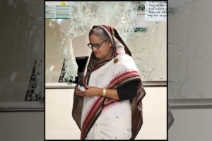 Awami League Dismisses BBC Report On Hasina Audio As Fabricated And Misleading