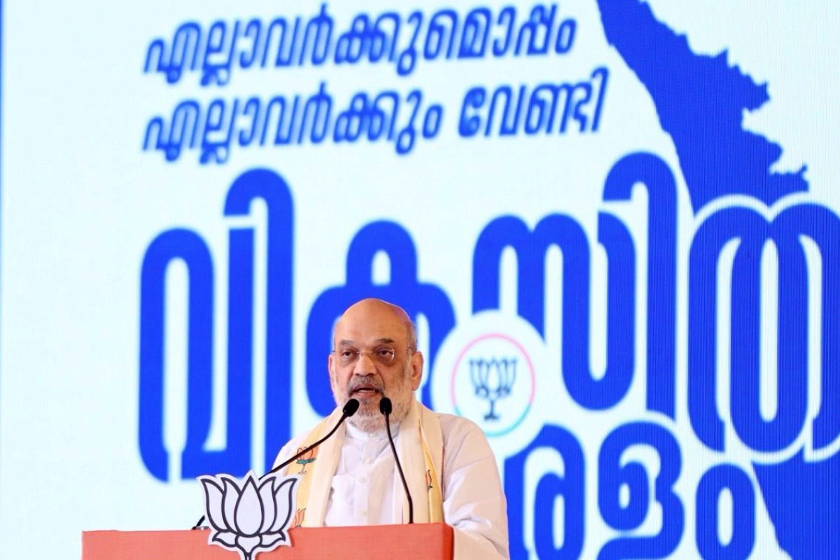 Home Minister Amit Shah Sets Targets For Kerala BJP In Local Body Polls