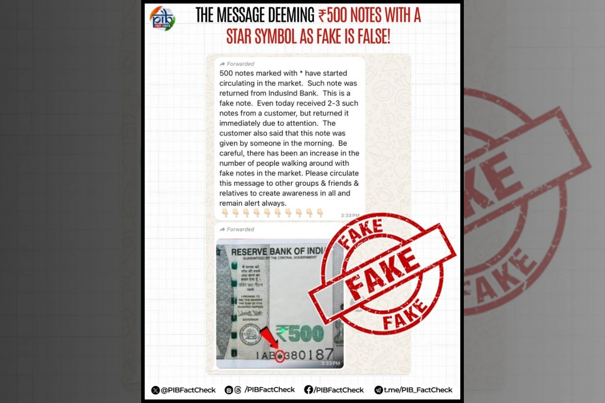 Star Marked ₹500 Notes Are Genuine, PIB Fact Check Clarifies Fake Rumours