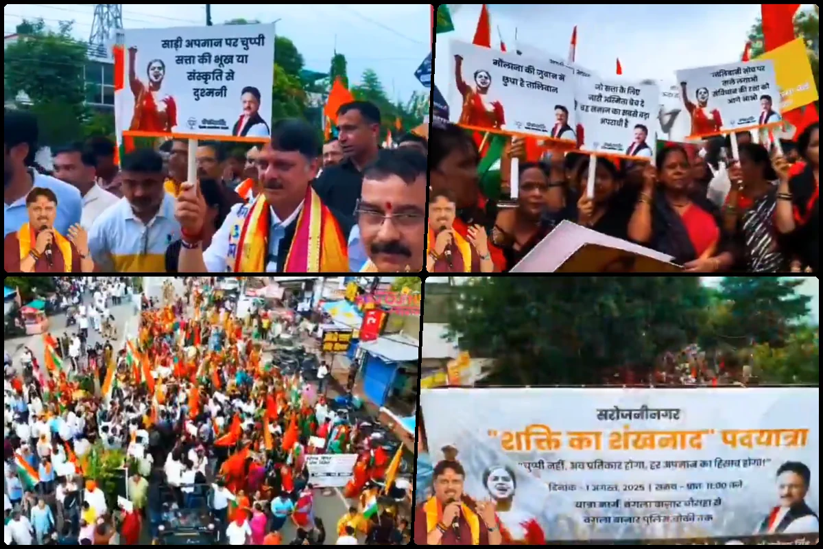 ‘Shakti Ka Shankhnad’ Padayatra By BJP’s Dr Rajeshwar Singh Promotes Women Empowerment