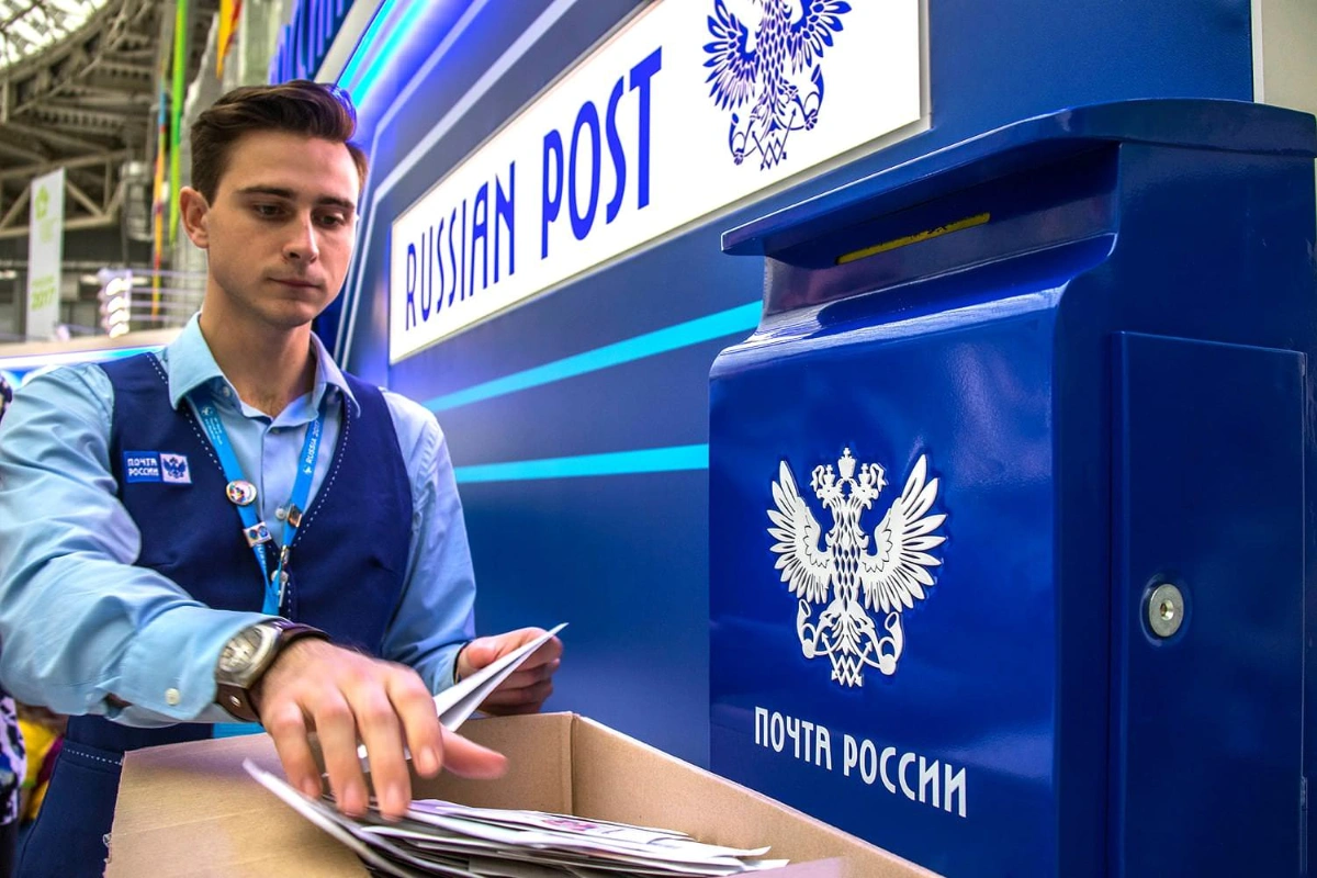 Russian Post Halts Goods Shipments To US Over Tariff Changes