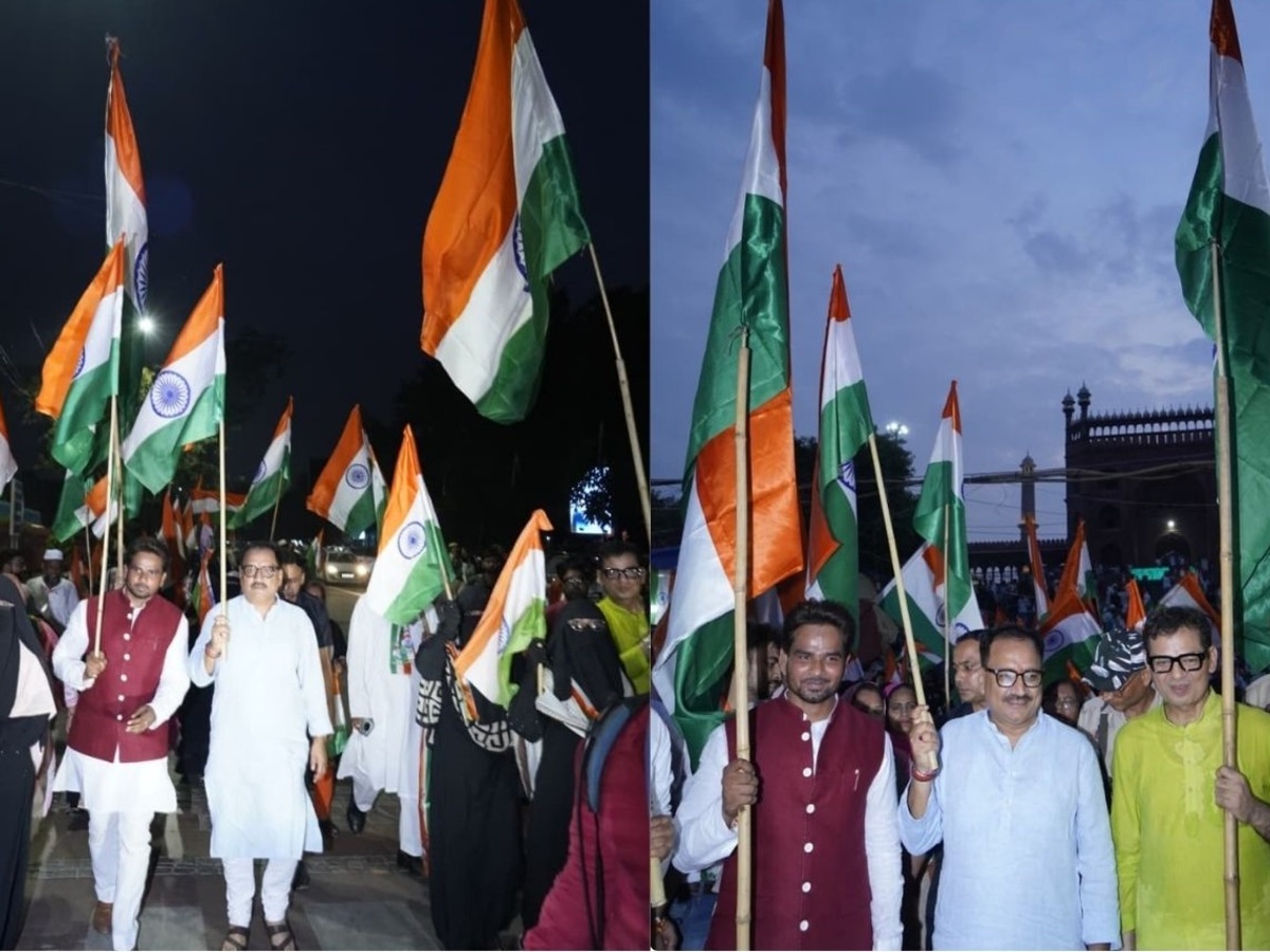 BJP Minority Front Leads Grand Tiranga Yatra From Jama Masjid To Red Fort; Showcases National Unity