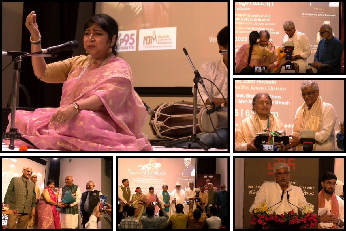 Ustad Amjad Ali Khan Conferred With ‘Memorial Bismillah Khan Award’; Shehnai’s Immortal Melody Resonates At ‘Yaad-e-Bismillah’