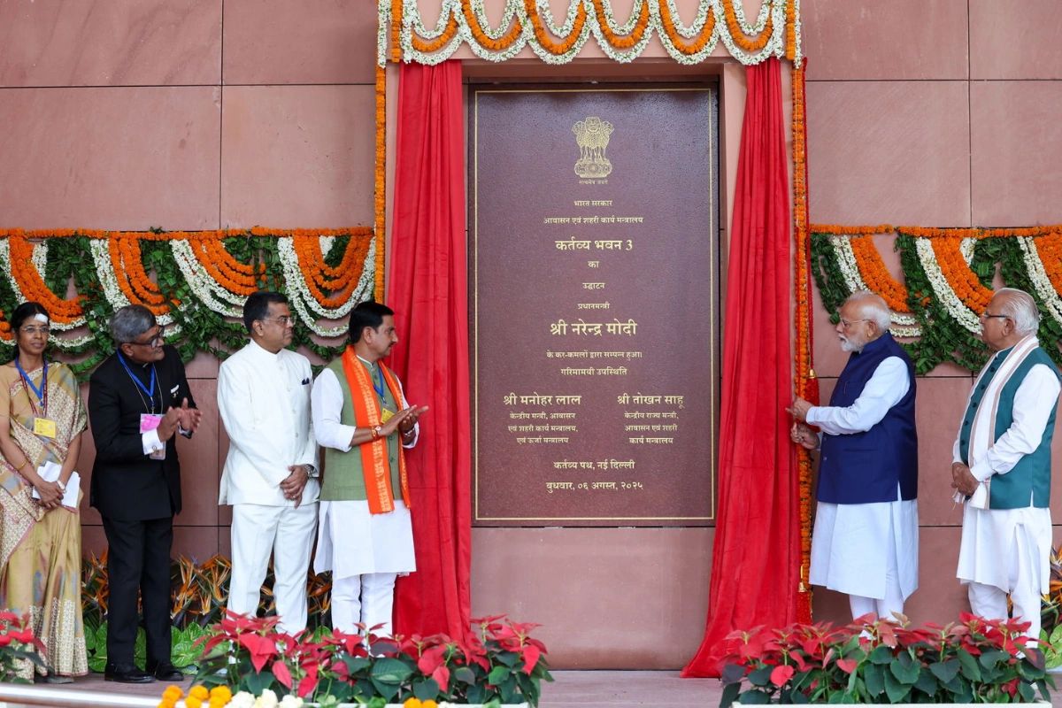 Kartavya Bhavan–03