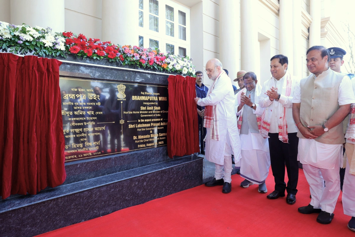 Amit Shah Inaugurates ‘Brahmaputra Wing’ Of Raj Bhavan In Assam