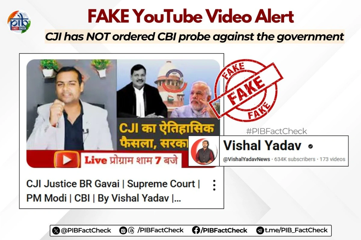PIB Debunks Fake Claim About CJI Ordering CBI Probe Against Government