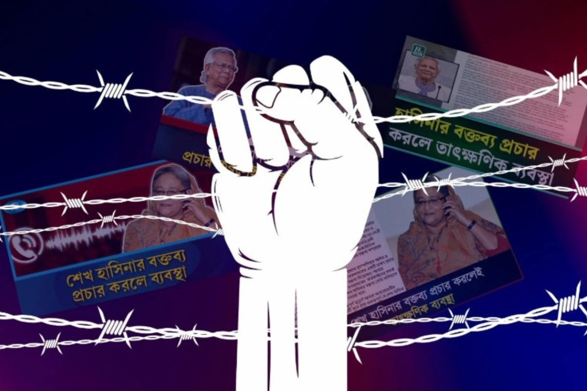 Awami League