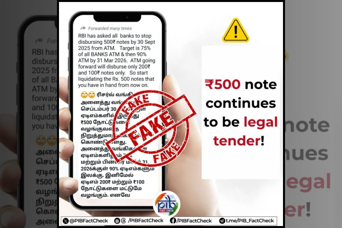 PIB Issues Fact Check On Viral Claim About RBI Stopping ₹500 Notes From ATMs