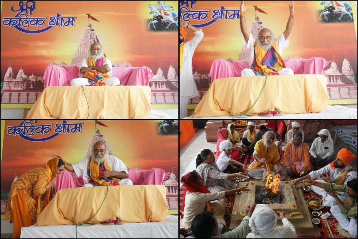 Grand Monthly Satsang & Yagya Held At Under-Construction Shri Kalki Dham