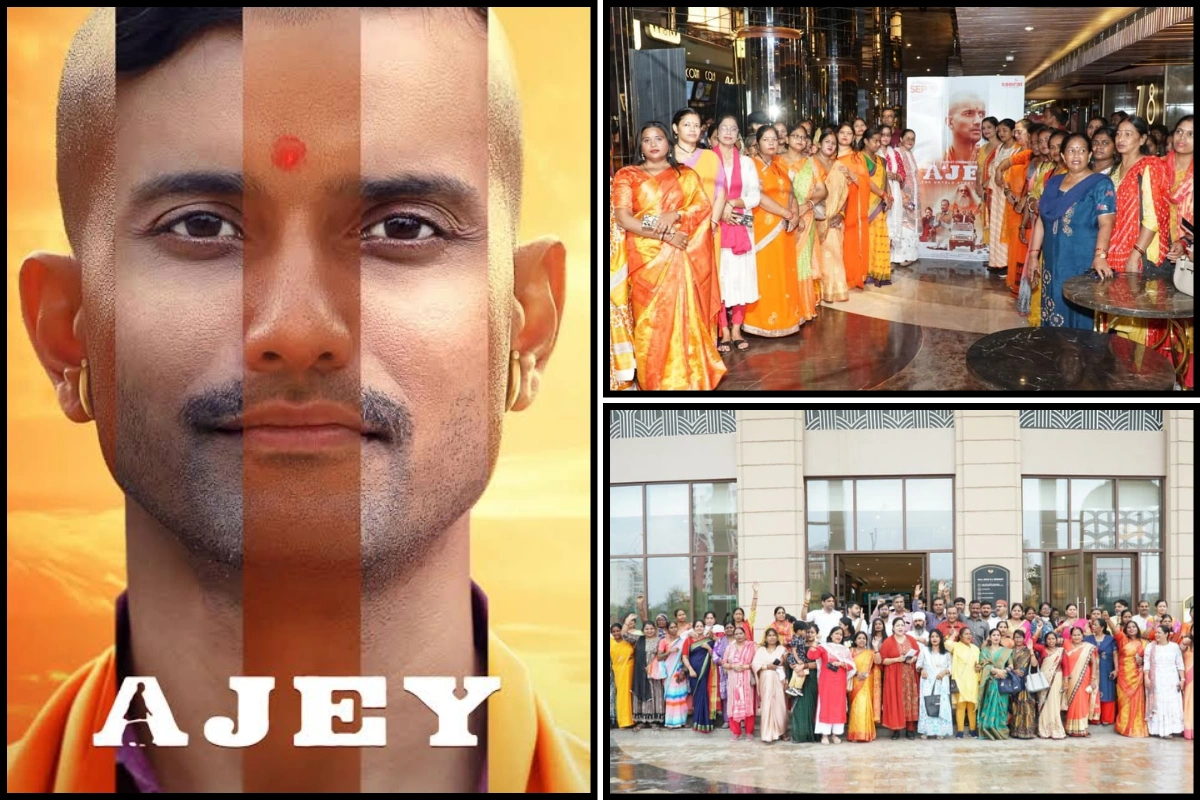 Dr Rajeshwar Singh Inspires Sarojini Nagar With Special Screening Of Film ‘AJEY’ On Chief Minister Yogi Adityanath