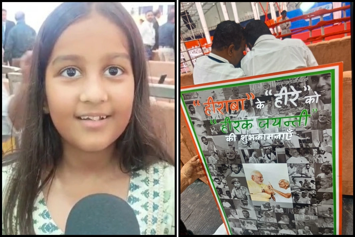 Young Girl Presents Heartfelt Photo Collage To PM Modi At Bhavnagar Rally