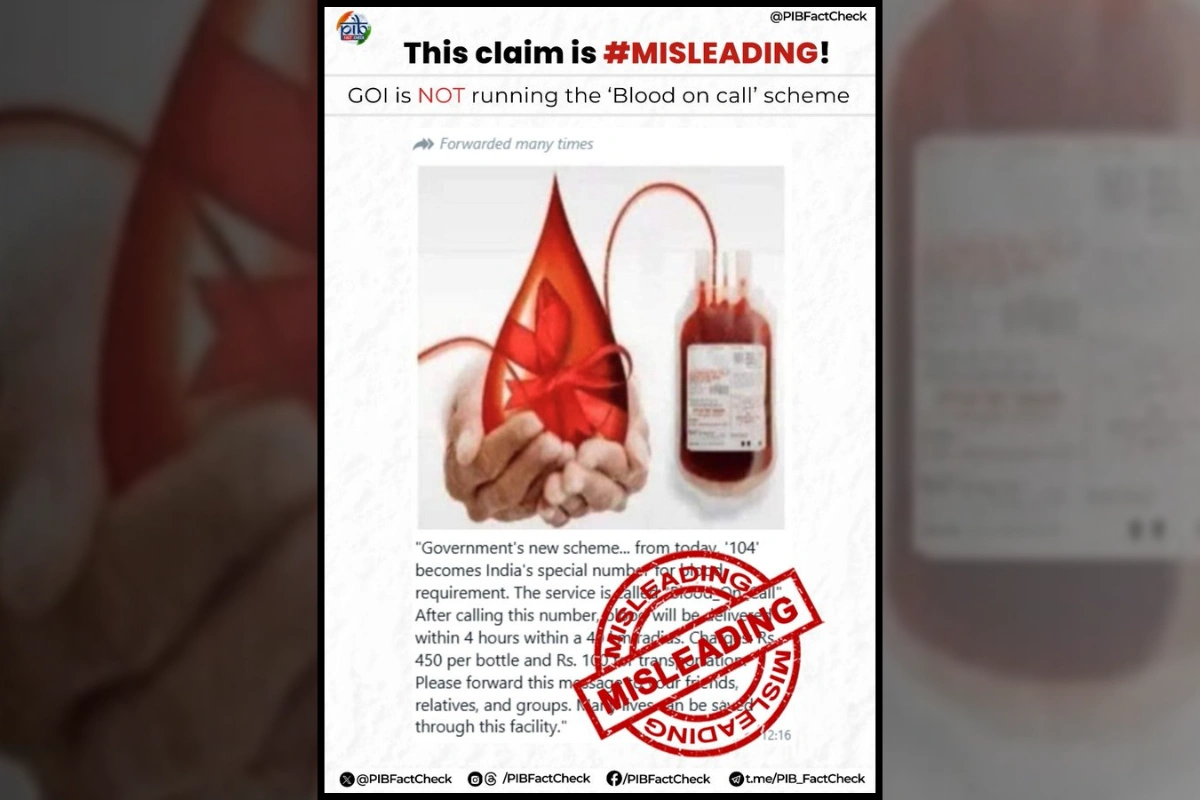 PIB Debunks Misleading Claim About Nationwide 'Blood On Call' Helpline