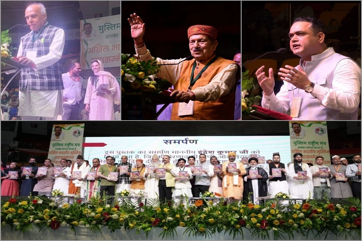 Muslim Rashtriya Manch’s Delhi Convention Charts New Course For Muslim Leadership And National Unity
