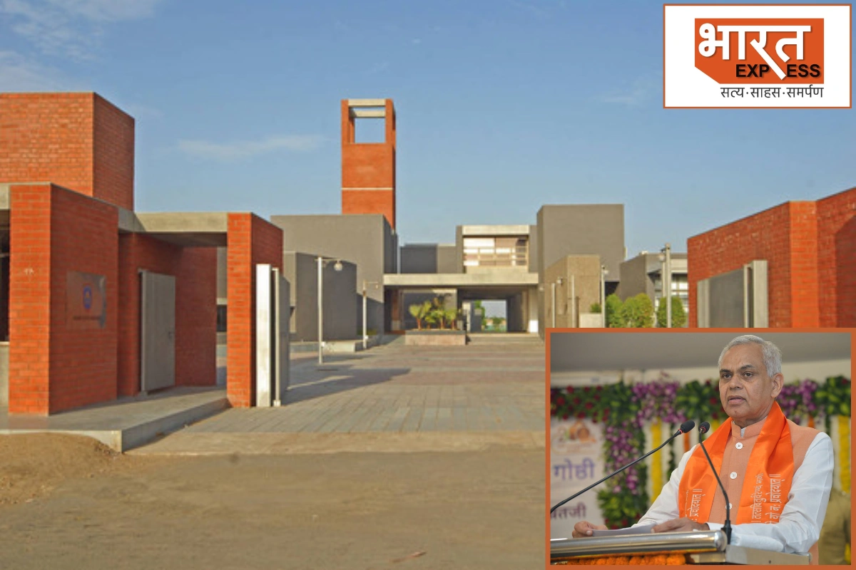 Gujarat Governor Acharya Devvrat To Visit Adani Vidya Mandir