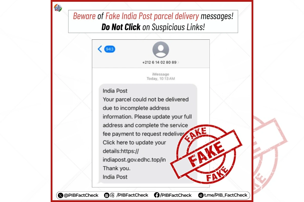 India Post Warns Public Against Fake SMS Redelivery Scam