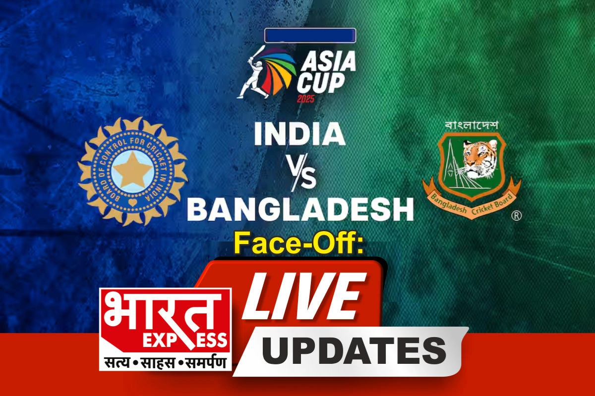 Asia Cup 2025 Live: India vs Bangladesh – Bangladesh Opt To Bowl First In Super Fours Clash
