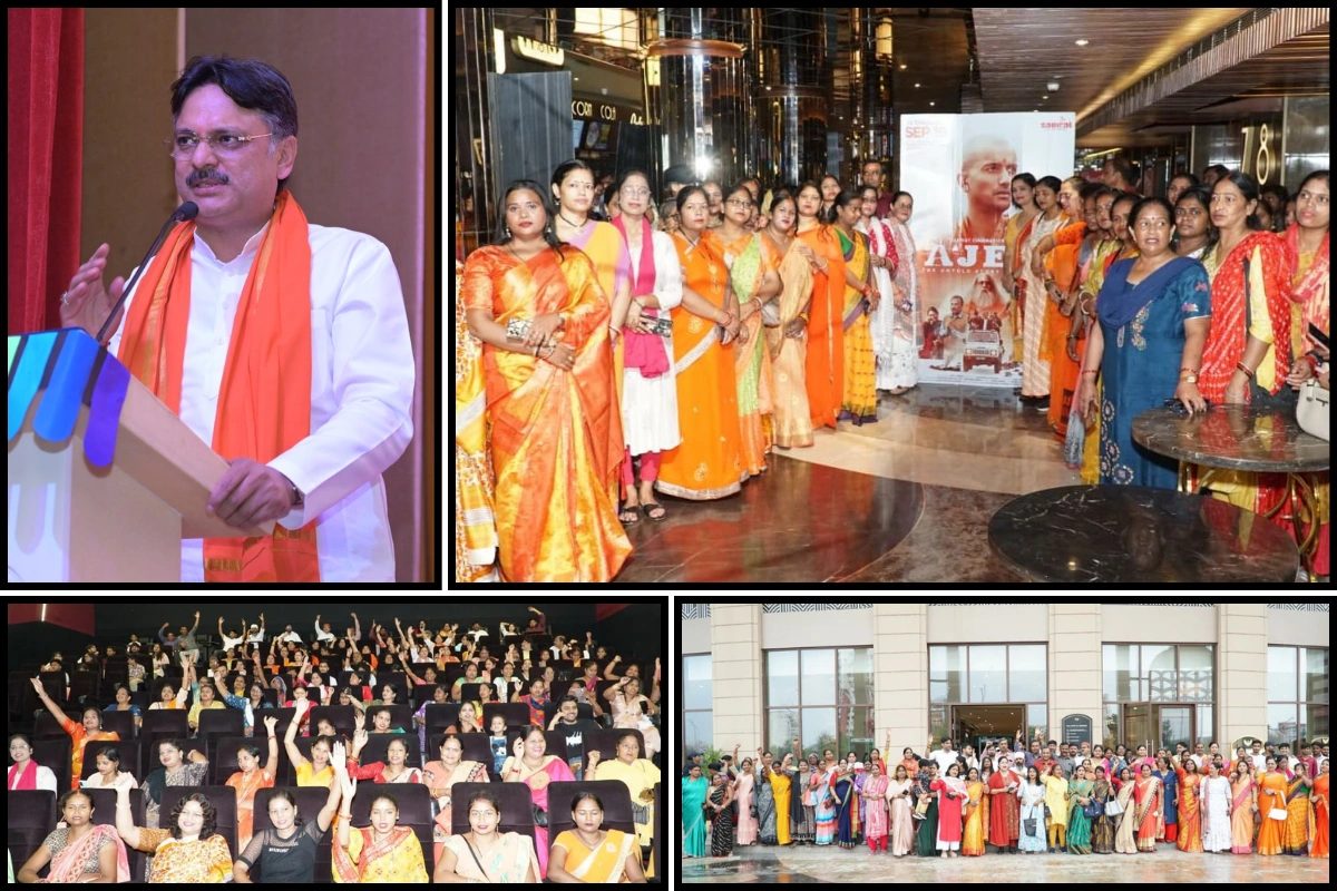 BJP MLA Dr Rajeshwar Singh Hosts Special Screening Of ‘Ajey’; Celebrates CM Yogi’s Transformative Leadership