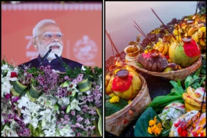 Chhath Puja Could Join UNESCO Intangible Cultural Heritage List, Says PM Modi
