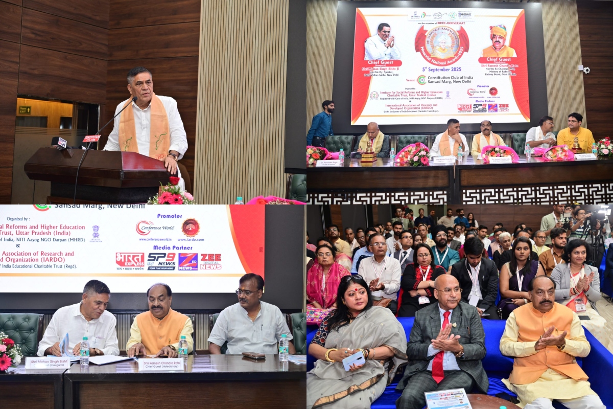 Dr Sarvepalli Radhakrishnan Memorial National Awards 2025 Celebrated In Delhi