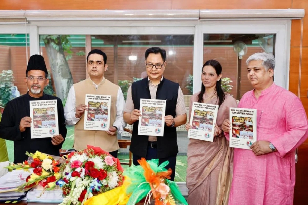 Supreme Court’s Interim Verdict On Waqf Act 2025 Welcomed By Muslim Rashtriya Manch