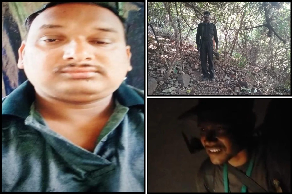 Hazaribagh Forest