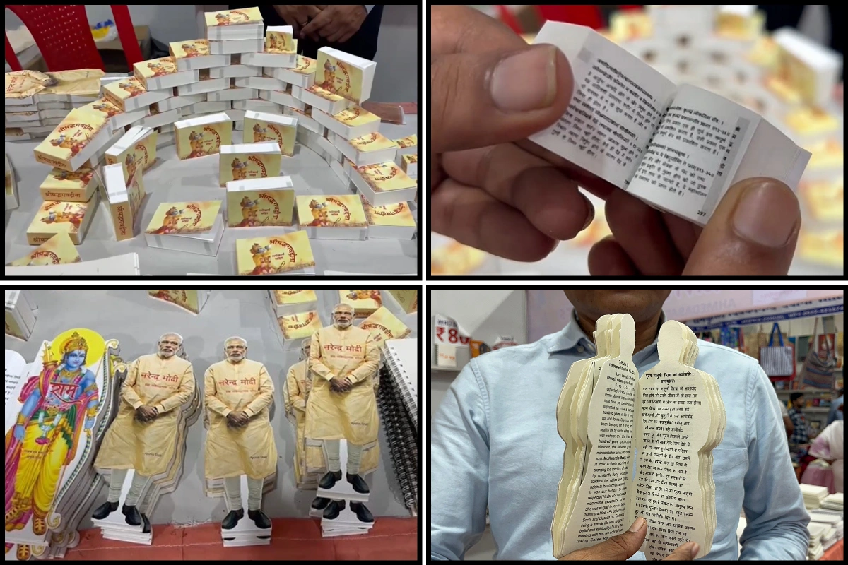Mini Bhagavad Gita And Creative PM Modi Book Steal The Spotlight At Lucknow Book Fair