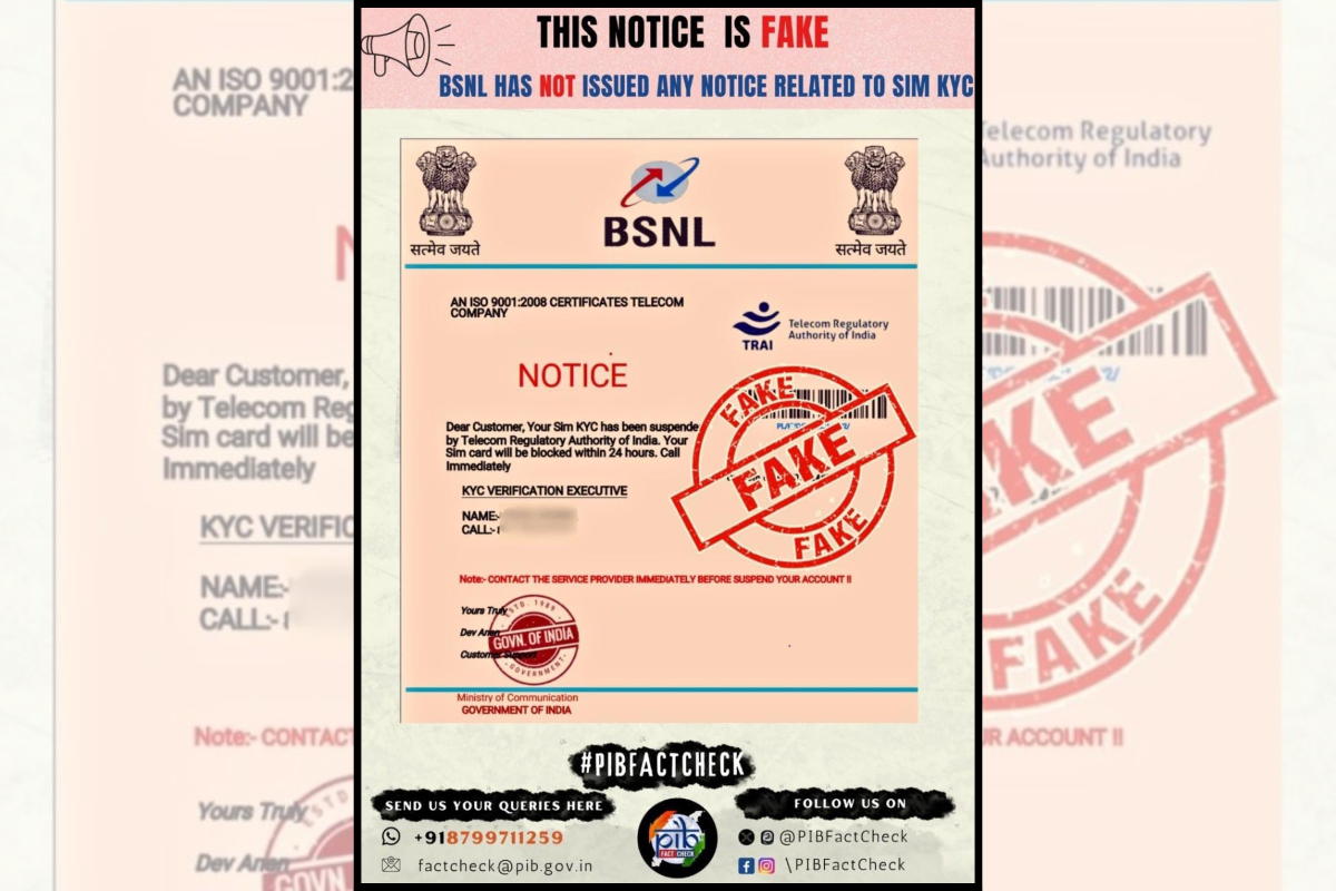 PIB Fact Check Flags Fake BSNL Notice On SIM Card Suspension; Warns Against Telecom Fraud