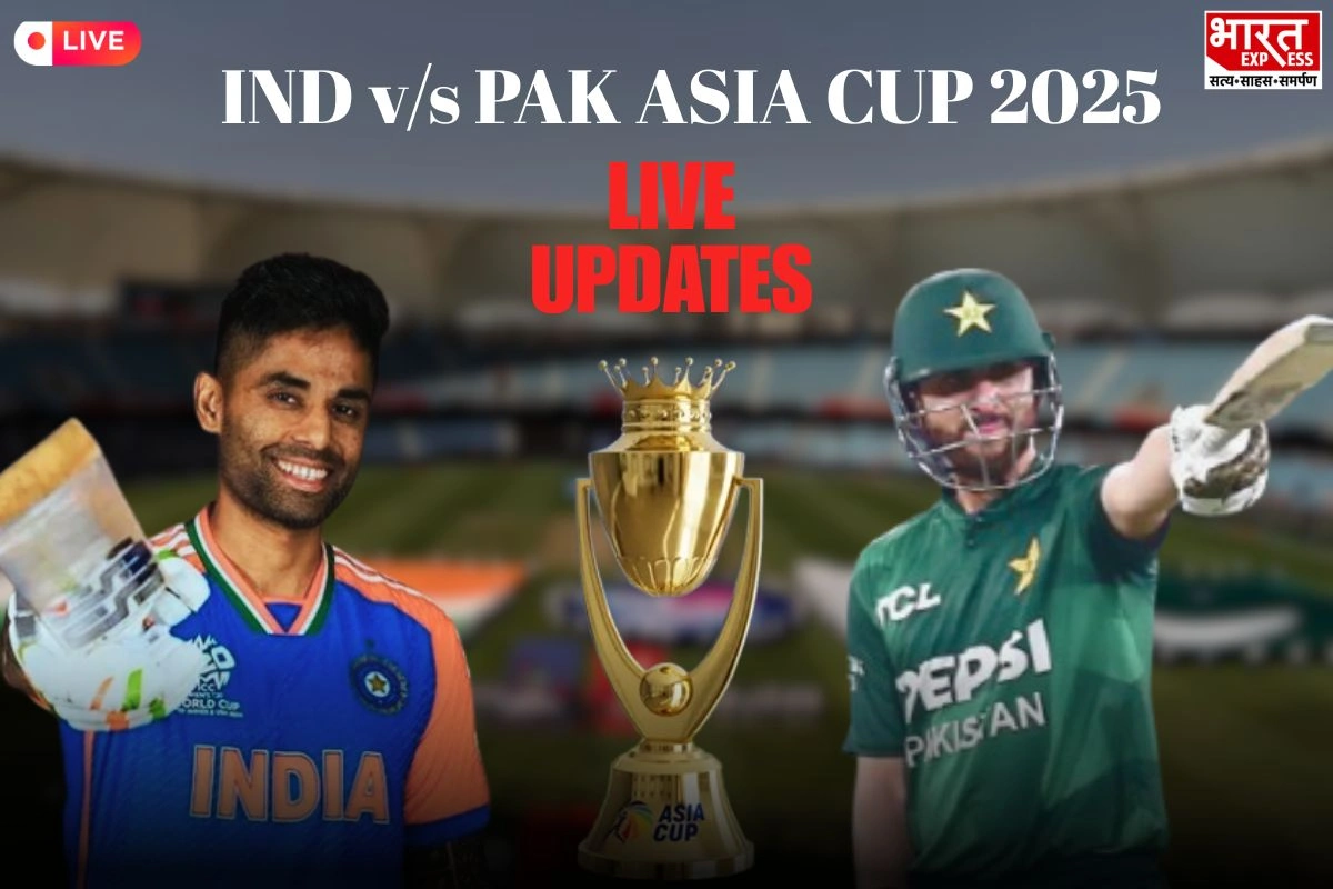India vs Pakistan LIVE Score, Asia Cup 2025: IND vs PAK Updates