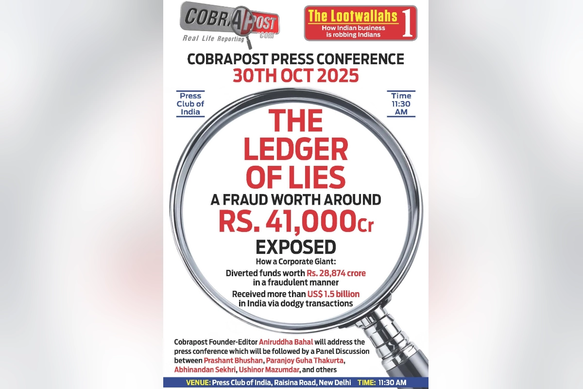 CobraPost To Make Major Revelation On October 30; To Unveil ₹41,000 Crore Corporate Scam In 'The Ledger of Lies'