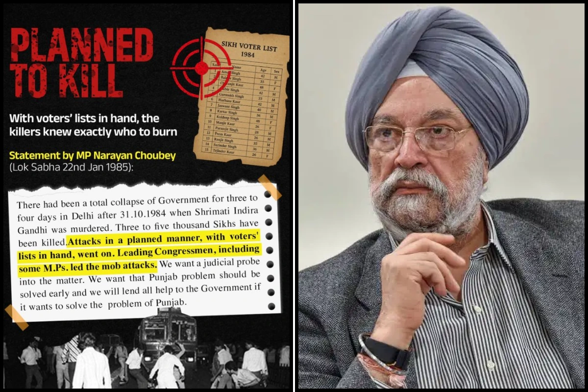 Hardeep Singh Puri Condemns 1984 Anti-Sikh Riots; Calls It One Of India’s Darkest Chapters