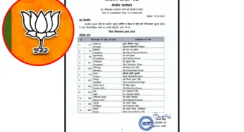 BJP Announces Second List Of Bihar Assembly Candidates; Maithili Thakur And Anand Mishra Included