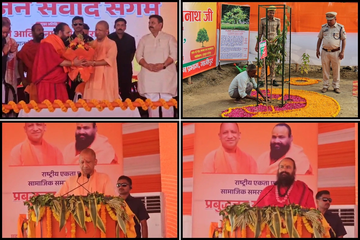 CM Yogi Adityanath Highlights Spiritual Legacy And National Unity During Visit To Ghazipur’s Hathiyaram Math
