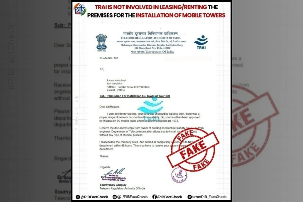 PIB Fact Check: Letter Claiming 5G Tower Permission From TRAI Is Fake