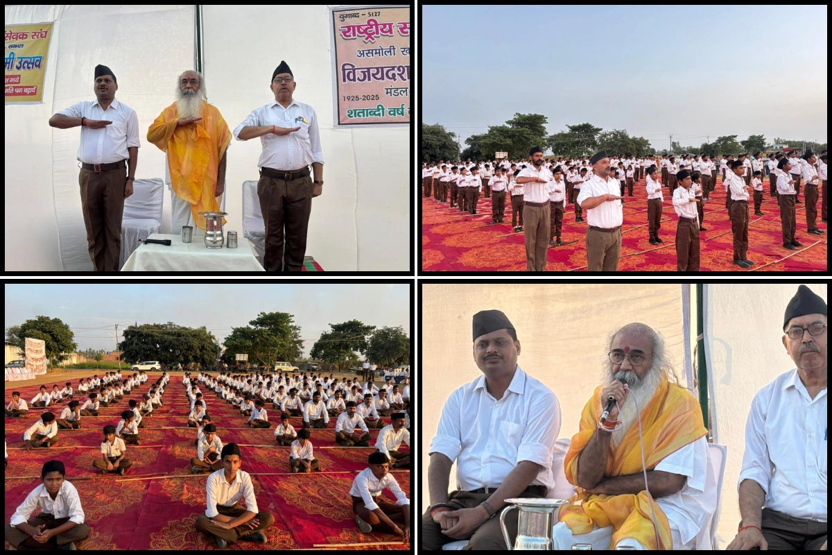 Acharya Pramod Krishnam Joins RSS Centenary Vijayadashami Celebration At Shri Kalki Dham