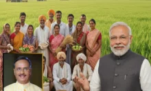 PM Dhan Dhanya Yojana & Pulse Self-Reliance Mission To Ensure Farmers’ Prosperity : Dr Dinesh Sharma