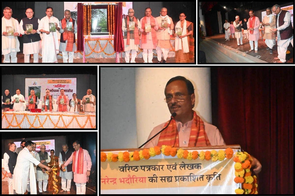 Dr Dinesh Sharma Unveils ‘Amiya’: A Book Reflecting The Realities Of Life