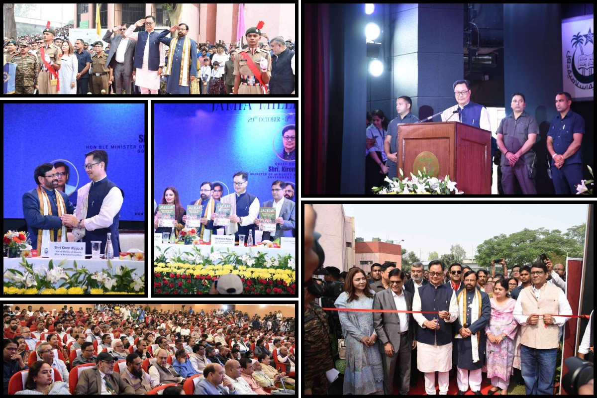 Union Minister Kiren Rijiju Inaugurates Jamia Millia Islamia’s 105th Foundation Day & Six-Day ‘Talimi Mela’