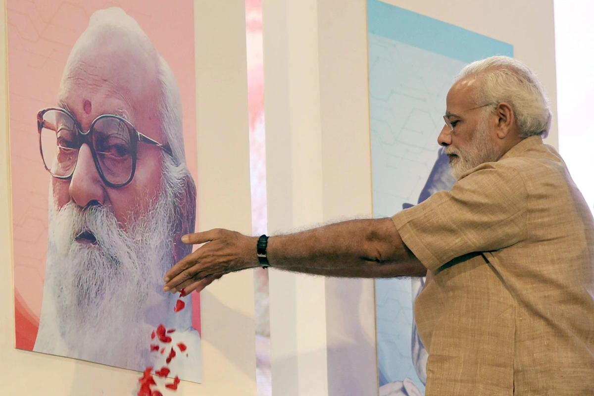 Nanaji Deshmukh