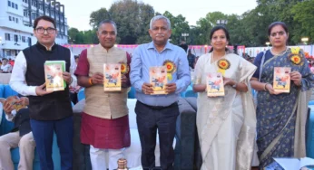 A Vision Of ‘Viksit Bharat 2047’ Showcased At Pt Deen Dayal Upadhyaya Sanatan Dharma Vidyalaya Annual Function