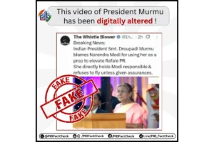 PIB Fact Check Exposes Fake AI Video Of President Murmu Circulated By Pakistani Accounts PIB Fact Check Exposes Fake AI Video Of President Murmu Circulated By Pakistani Accounts