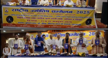 Astrologer Acharya Pawan Tripathi Honoured At National Jyotish Conference In Varanasi
