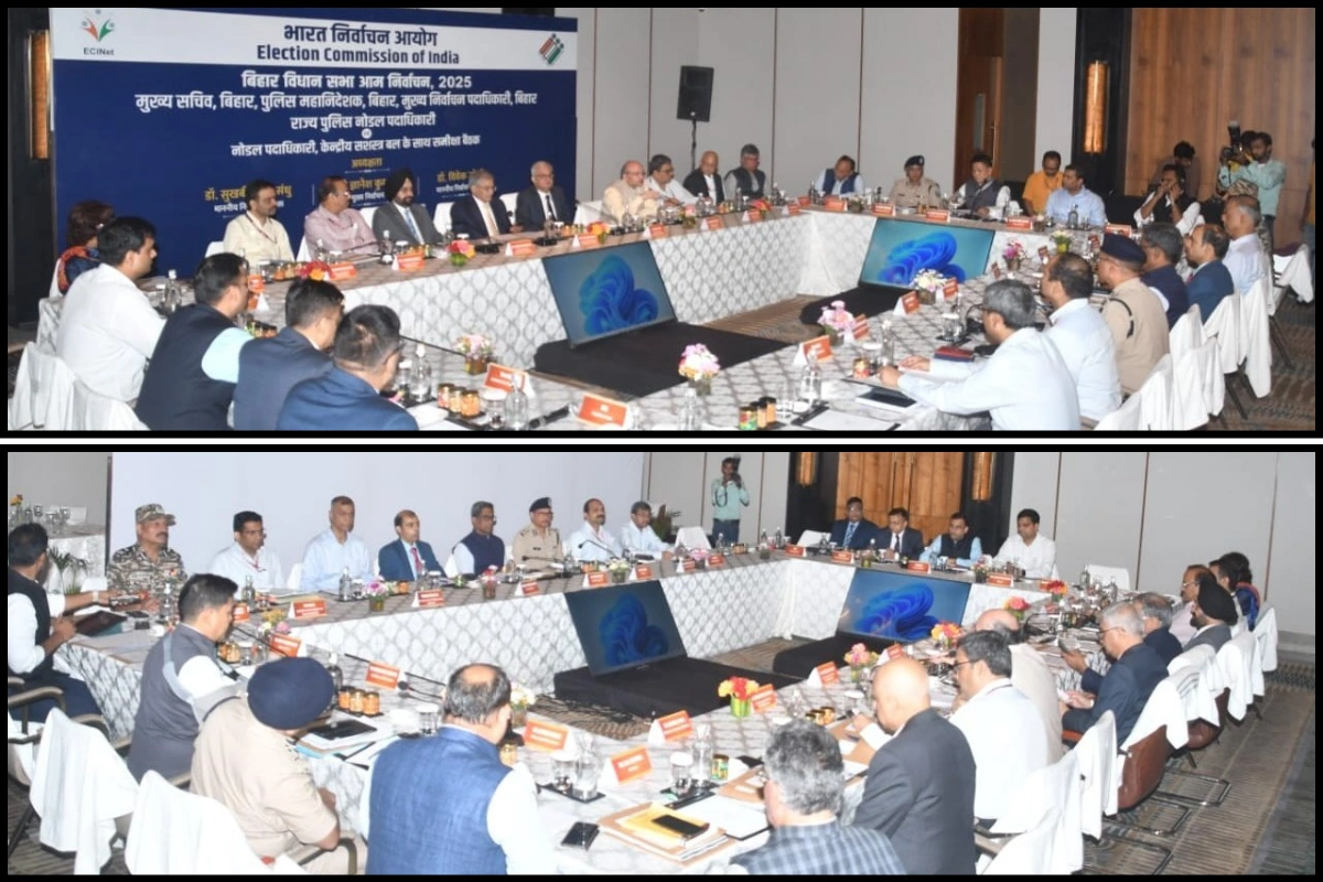CEC Bihar