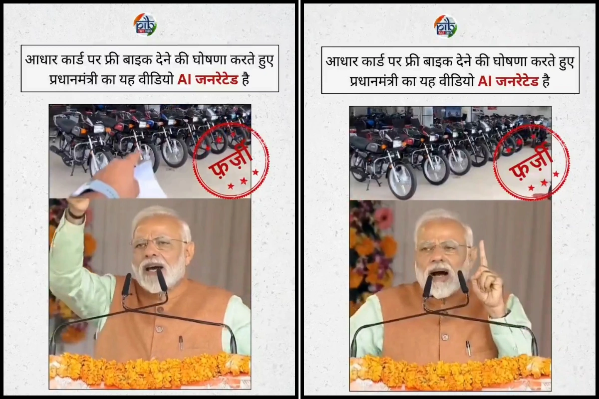 PIB Debunks AI-Generated Video Claiming PM Modi Promised Free Bikes On Aadhaar Cards