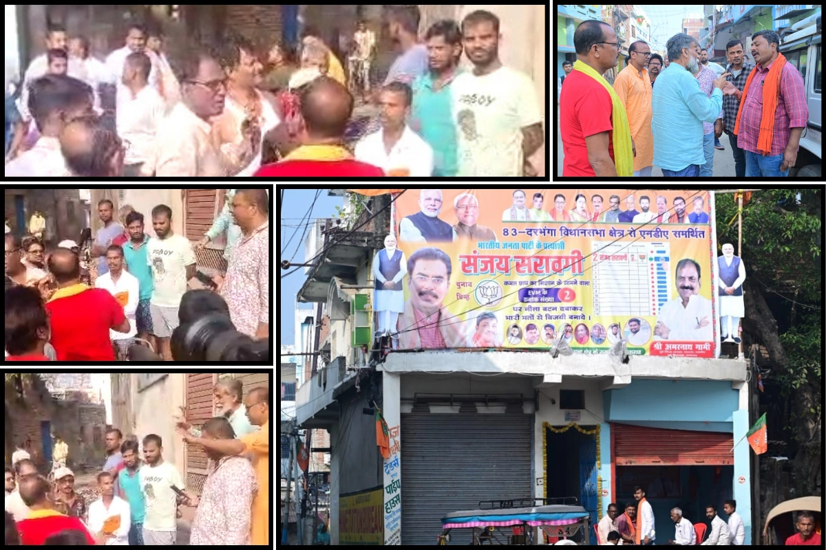 Ex-IPS Officer And Jan Suraaj Candidate Rakesh Mishra Stages Sit-In After Alleged Misconduct By Police In Darbhanga