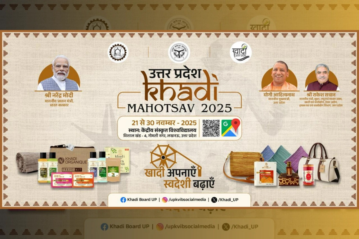 Uttar Pradesh To Host 10-Day Khadi Festival From November 21, Showcasing Traditional Crafts And Rural Enterprises