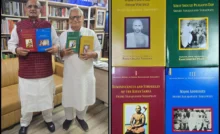 Select Works Of Farmers’ Leader Swami Sahajanand Saraswati Released; Presented To KC Tyagi