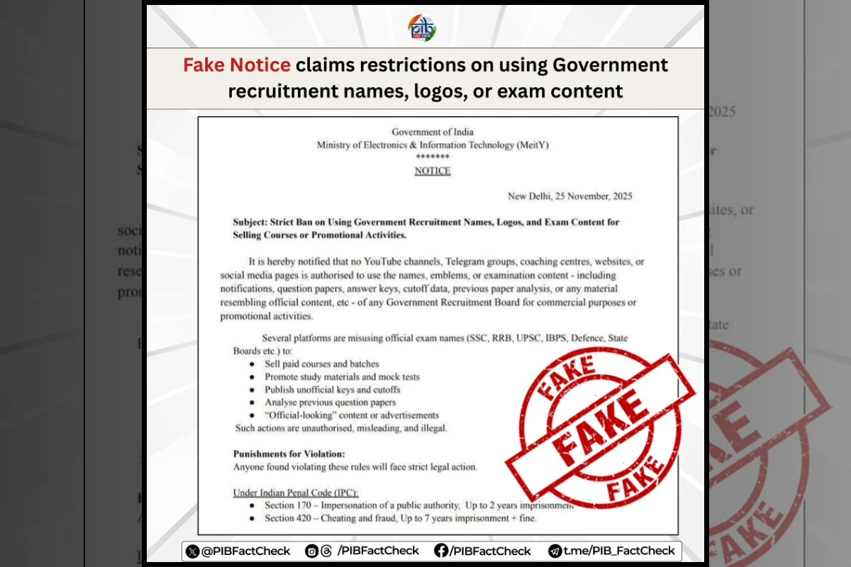 PIB Fact Check: Viral Notice Claiming Recruitment Restrictions Is Fake