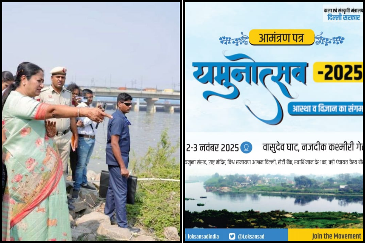Delhi Unites For ‘Save Yamuna' ; CM Gupta & Union Ministers Lead Faith-Science Festival To Revive The River